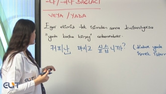 Elit Görüntülü Korece Eğitim Seti - korece öğrenmek