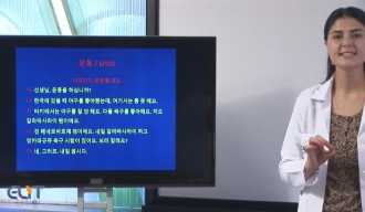 Elit Görüntülü Korece Eğitim Seti - korece öğrenmek