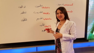 Elit Görüntülü Osmanlıca Türkçesi Eğitim Seti - osmanlıca öğrenmek